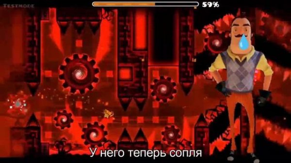 ЩИ ЗАКРЫВАЮ. ПОСЛЫШАЛОСЬ В GEOMETRY DASH. #1