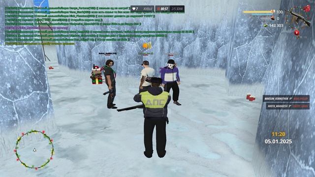 Grand Theft Auto San Andreas 2025.01.05 - 13.24.16.04 смотреть онлайн