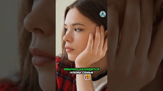 Что будет, если рассказать семье о своем ПРОСВЕТЛЕНИИ