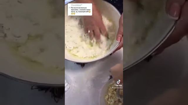 Кухня для коллег