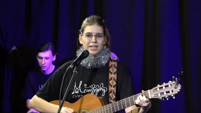 Рина Сташенкова - Несиняя птица (К. Малыгина) смотреть онлайн