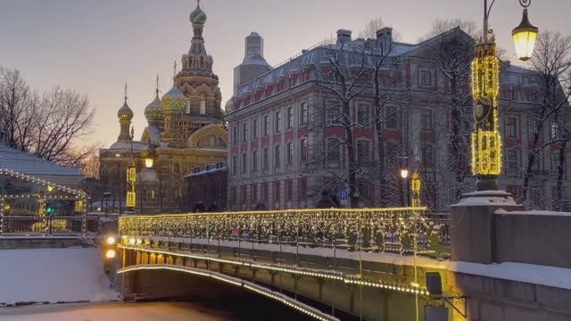Ах, Петербург! смотреть онлайн