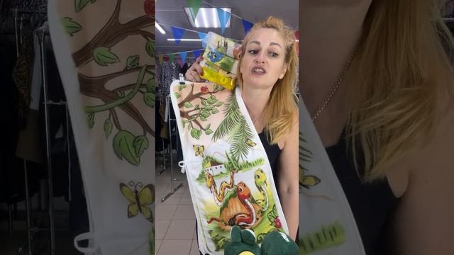 Застела Людмила Николаевна в прямом эфире! смотреть онлайн