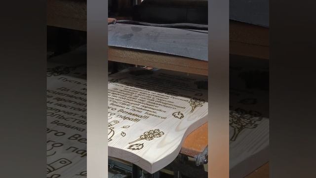 15 октября 2023 г.