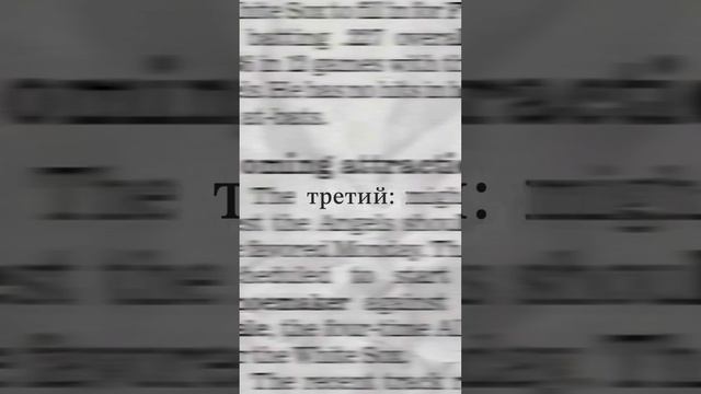 Онлайн-касса для ИП: 5 главных мифов