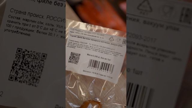 Марлин и кальмар 🦑 #морерыбы #морепродукты #рецепт #санктпетербург #спб #еда #рецепты #питер смотреть онлайн