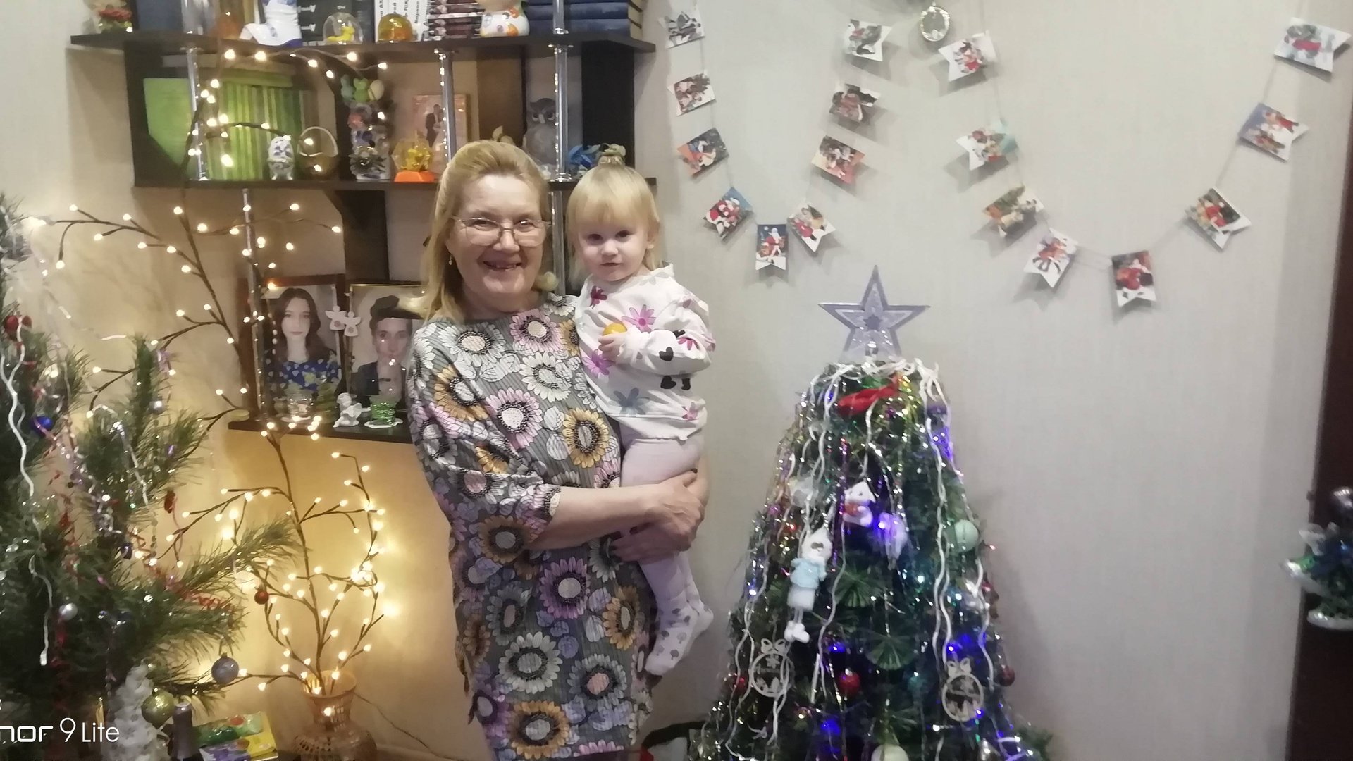 Встреча Нового 2025 года смотреть онлайн