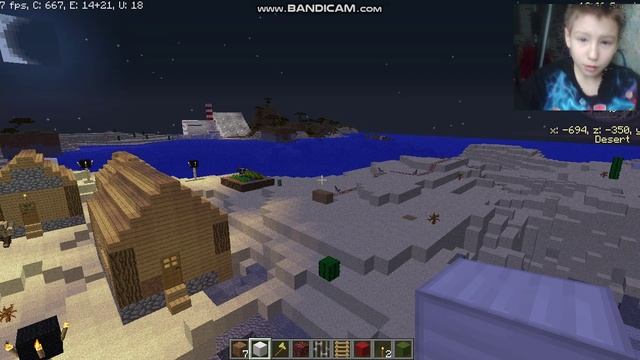 javaw 2025-01-05 12-32-11-706 смотреть онлайн