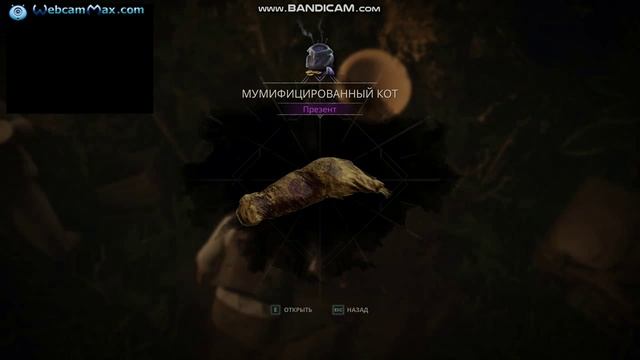 Alone In The Dark путь в неизвестность смотреть онлайн