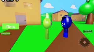 3D анимация Sprunki в Roblox