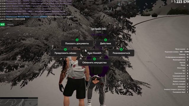 Grand Theft Auto V 2025.01.04 - 22.21.46.09.DVR смотреть онлайн