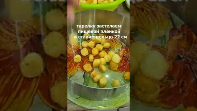 Торт из кукурузных палочек #shorts