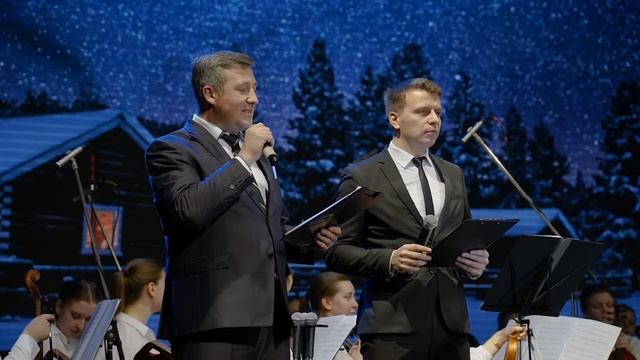 Рождественский музыкальный вечер. смотреть онлайн