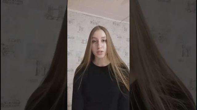 Юрченко Ульяна Институт химии смотреть онлайн