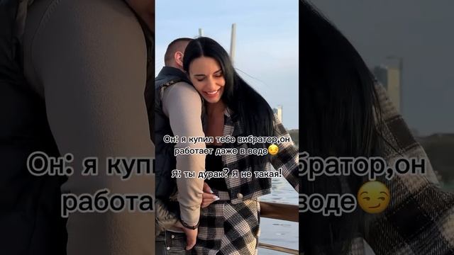 Подписывайся и готовься к порции безумия, которая взорвет твой день! 🚀 смотреть онлайн