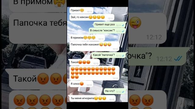 Любовные переписки 5 часть смотреть онлайн