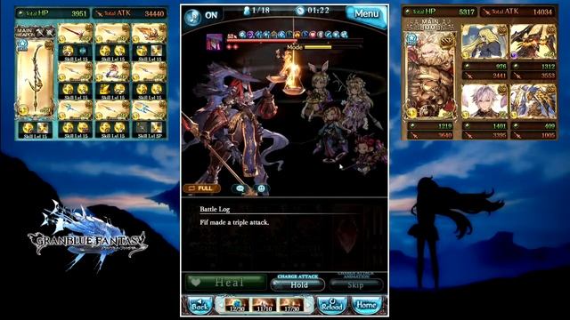 Granblue Fantasy - Solo Anubis (Light Primal) смотреть онлайн