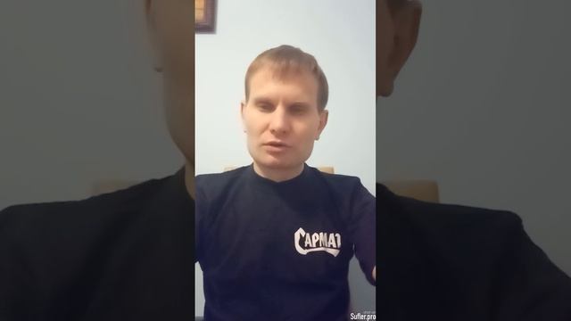 ГлашАтай Явностей