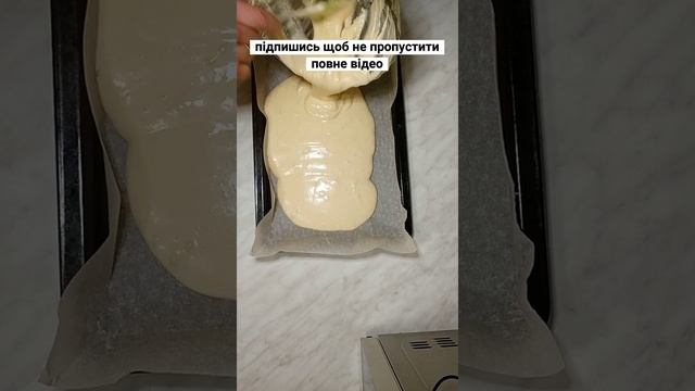 лучшие Десерты/#кулинария #выпечка #рецепты #shorts смотреть онлайн