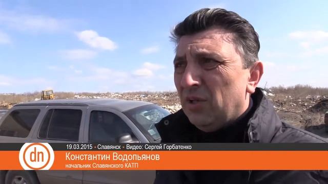 Деньги из мусора