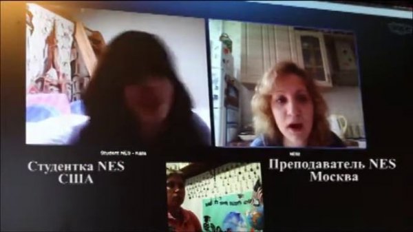 English classes at New English Study