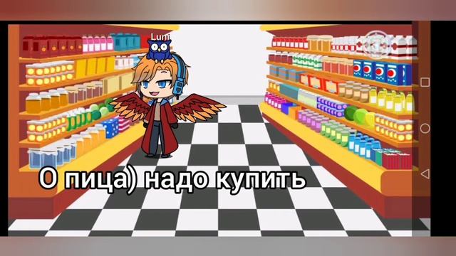 Один день из мой жизни (1 часть) смотреть онлайн