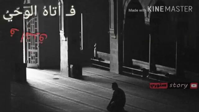 قلب بلله تعلق اللهم ثبتنا على دينك يا ارحم الراحمين смотреть онлайн