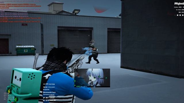 Riskuyu V GTA 5 RP / MajesticRp