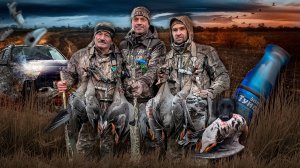 Охота на гуся на юге России/ Тестируем новые манки..