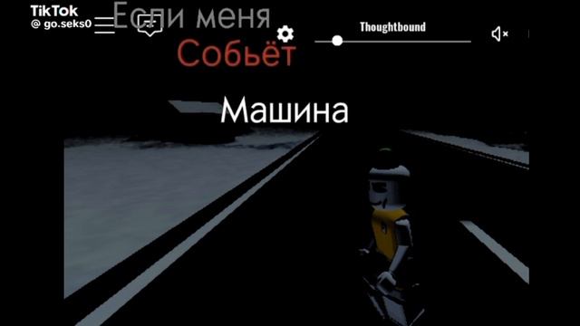 эх это да.. смотреть онлайн