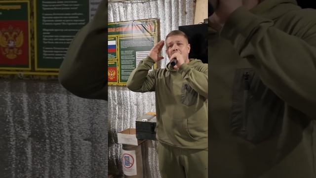 В блиндаже звучит семья смотреть онлайн