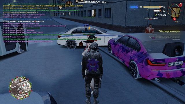 gta_sa 2025-01-05 01-56-51-151 смотреть онлайн