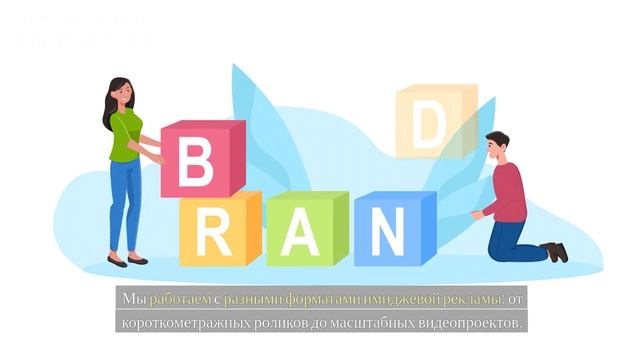 4.PictoryObscuraProduction