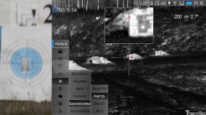 ThermTec Vidar 660L. Настройка баллистики #спектроптик #трофей #охота #hunting #hunt #волк