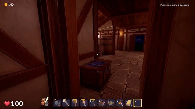 Новые рецепты 🍺 Ale & Tale Tavern 🍺 Прохождение #3