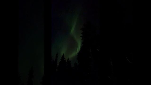 северное сияние