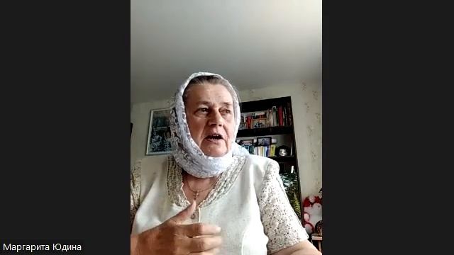 Супер Отзывы. Благодарность смотреть онлайн