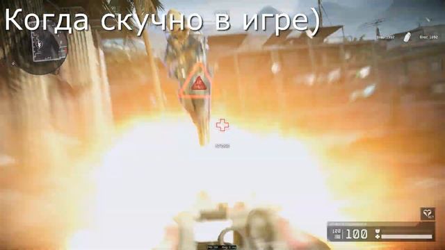WARFACE. Странная мина на пве