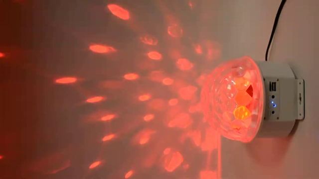 Светодиодный диско шар LED Magic Ball AB-0007 Bluetooth mkeL.ru смотреть онлайн