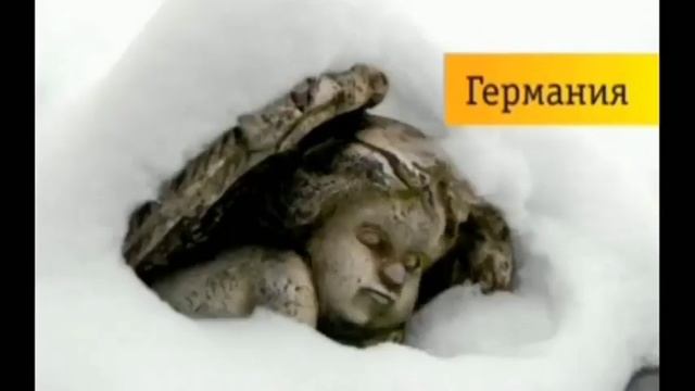 Рекламные заставки (Первый канал. 11.05.2013) + БОНУС смотреть онлайн