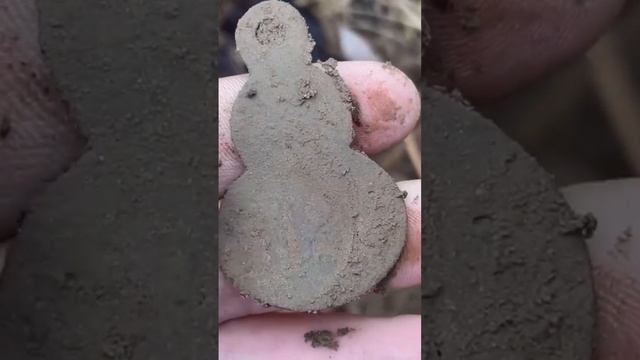 Нашел жетон Московско-Казанская ЖД до 1917 года. смотреть онлайн