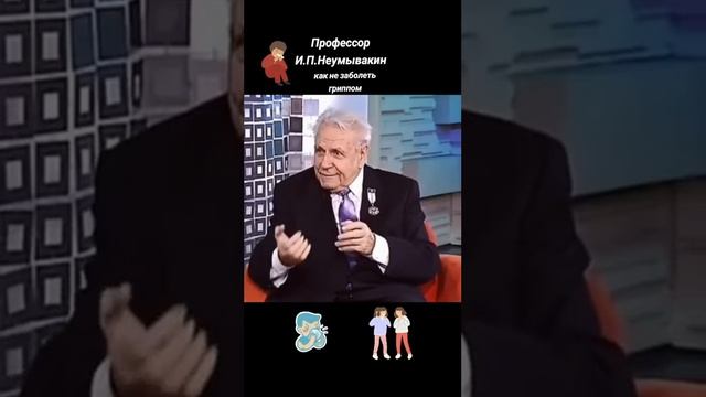 🔥НЕУМЫВАКИН И ПЕРЕКИСЬ ВОДОРОДА🔥 смотреть онлайн