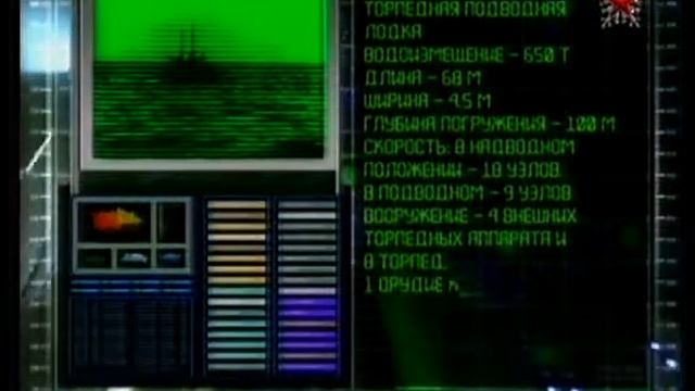 Первые подводные лодки Удар из глубины Оружие ХХ века смотреть онлайн