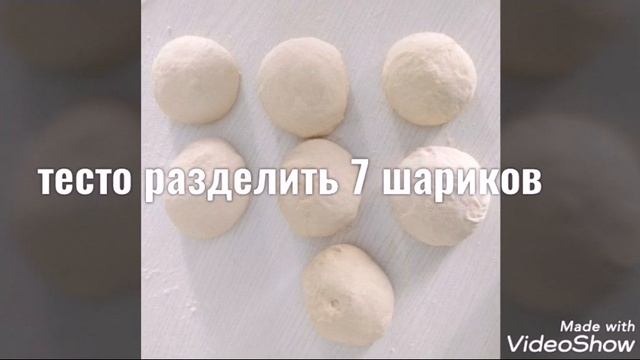 Нон кабоб смотреть онлайн