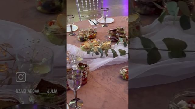 Кейтеринг на свадьбу #кухня #еда #food #бюджетныйкейтерингнасвадьбу смотреть онлайн