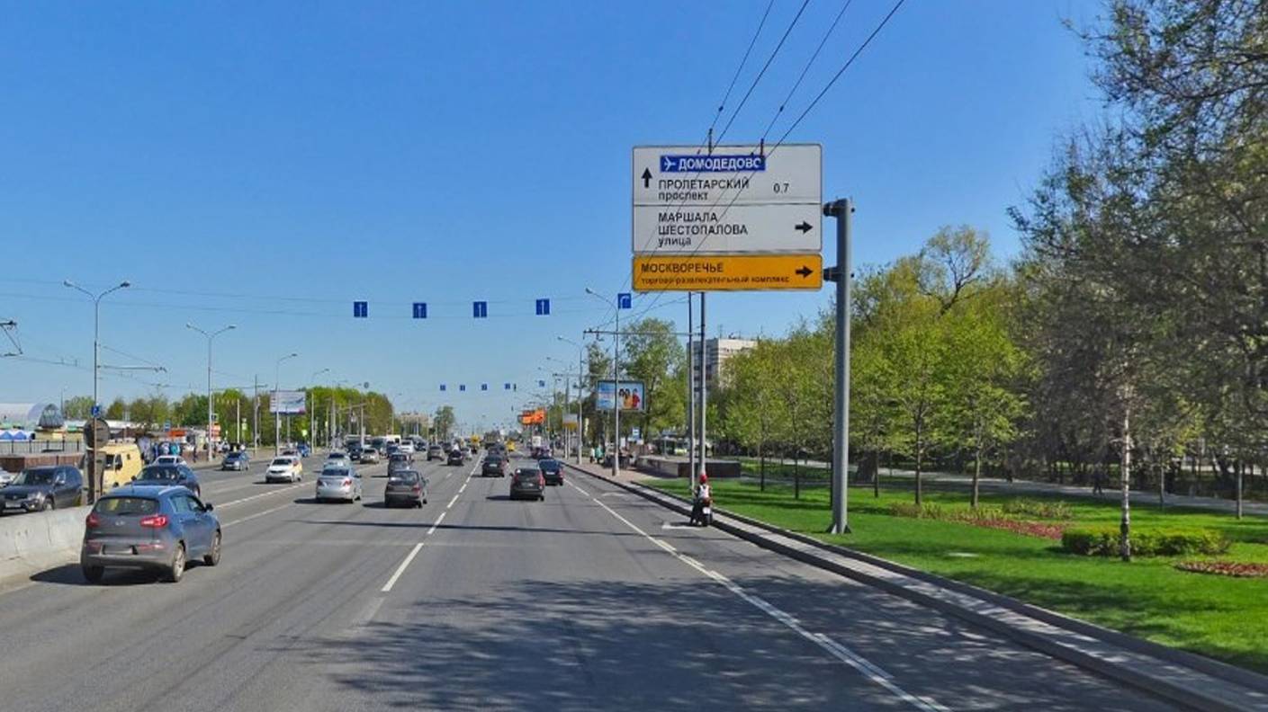 Реклама на дорожных указателях_Фасад Медиа Групп смотреть онлайн