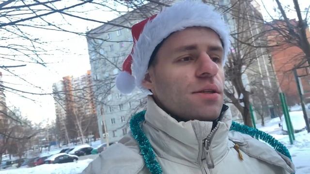 Поздравления с наступающим Новым годом и голая вечеринка Ивлеевой! смотреть онлайн