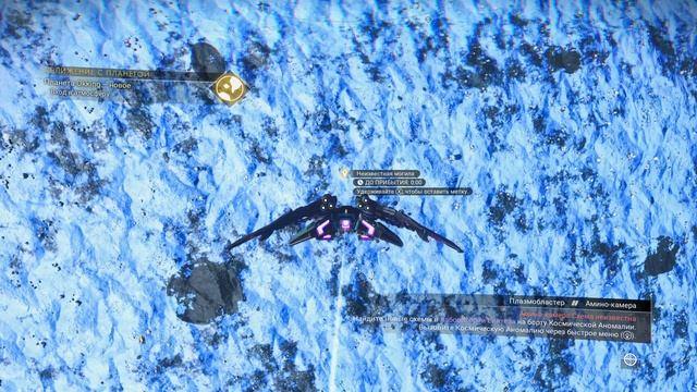 No Man’s Sky 2024-2025 №21 смотреть онлайн