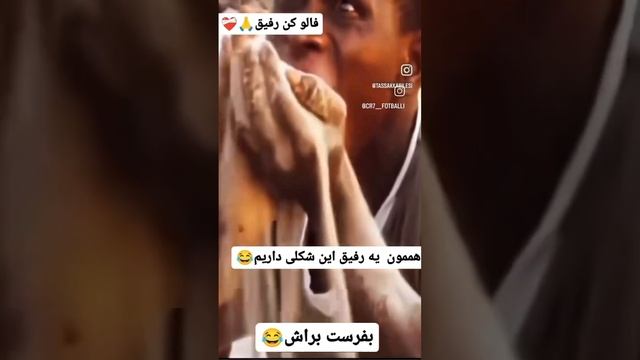 Подписывайся и готовься к порции безумия, которая взорвет твой день! 🚀 смотреть онлайн