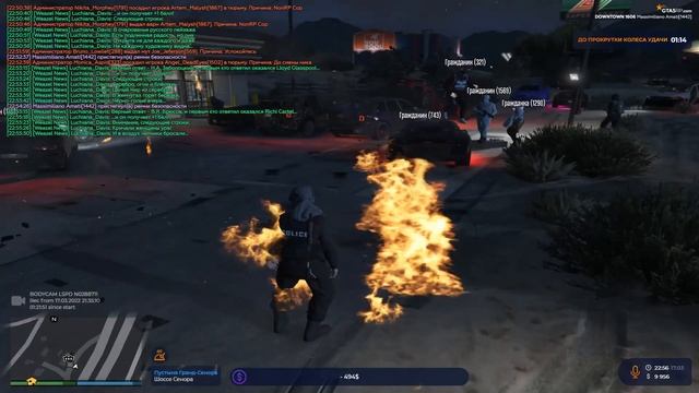 Хотел постреляться а обули в чешки GTA 5 RP смотреть онлайн